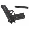 Пневматический пистолет Borner 92M (Beretta 92), кал. 4,5 мм, металл