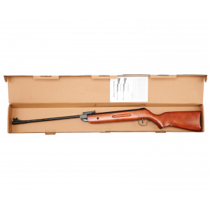 Винтовка пневматическая Borner Chance Wood XSA6W20 кал. 4,5 мм (переломка, дерево) Винтовка пневматическая Borner Chance Wood XSA6W20 кал. 4,5 мм (переломка, дерево)