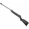 Винтовка пневматическая Borner Chance Two Safe XS-QA8CS Black кал. 4,5 мм