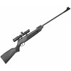 Винтовка пневматическая Borner Chance Two Safe XS-QA8CS Black кал. 4,5 мм