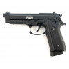Пневматический пистолет Crosman PFAM9B (Beretta)