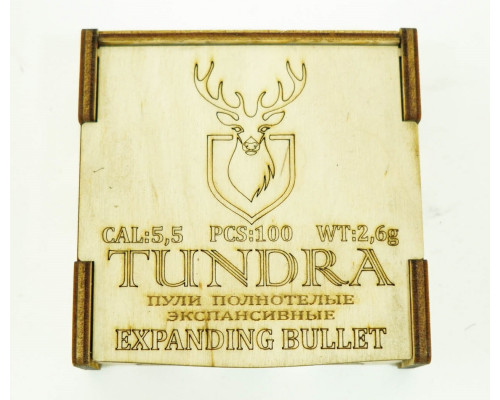 Пули полнотелые Tundra Expanding Bullet 5,5 (5,54) мм, 2,6 г (100 штук)