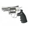 Пневматический револьвер ASG Dan Wesson 2.5" Silver (пулевой) Пневматический револьвер ASG Dan Wesson 2.5" Silver (пулевой)
