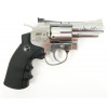 Пневматический револьвер ASG Dan Wesson 2.5" Silver (пулевой)